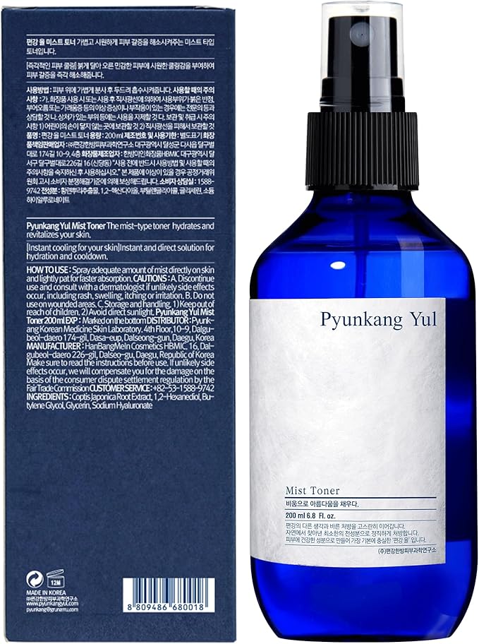 Pyunkang Yul Facial Mist Toner 6.8 Fl. Oz - Face Moisturizer Skin Care Korean Spray Toner for Oily and Combination Skin Types - Astringent for Face Certified as a Zero-Irritation - Watery Texture
