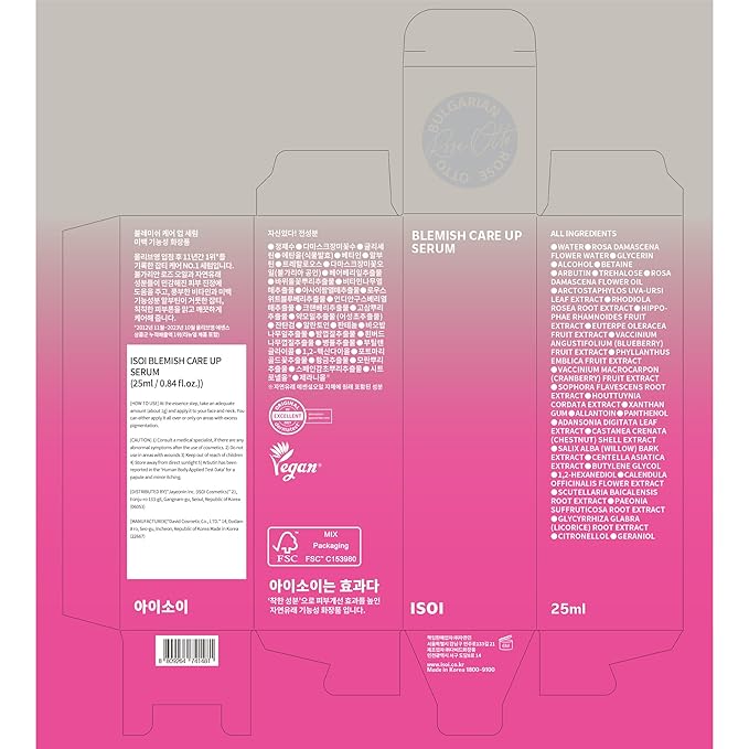 ISOI Blemish Care Up Serum for Face, Vegan Hydrating Serum for Smooth & Glass Skin Effect, Skin Barrier & Moisture Balance for Women, Korean Skin Care (0.85 fl. oz, 25ml)