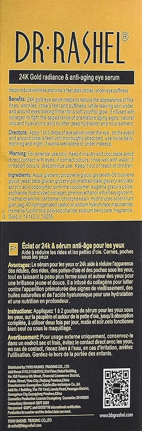 24K Gold Radiance Collagen & Anti - Aging Eye Serum, Helps To Reduce Wrinkle, Under eye Puffiness & Dark Circles, Size 1.01 Fl Oz (Pack Of 1)