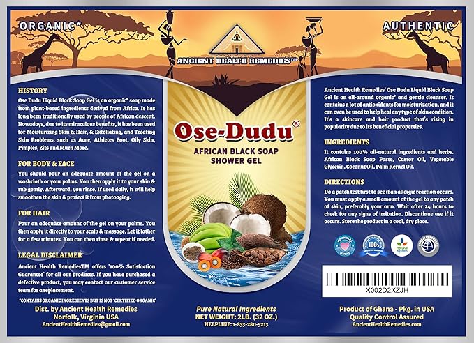Organic, Anti-Bacterial OSE DUDU LIQUID BLACK SOAP GEL 2 LB (32 oz) Acne Eczema Dry Skin Psoriasis Scar Removal Face and Body Wash Skin Care (GHANA)