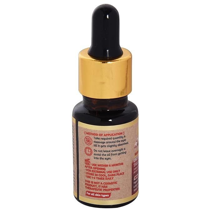 ROOTS AND HERBS Ayurvedic Natural Treatment 100% Vegan No Paraben Nutmeg Undereye Nourishment Oil for Men and Women -10 ml